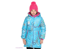 62076 BOOM ������ ��� ��.���./��.���  2990�.+%