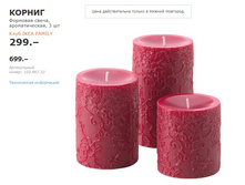 ������ 10296732.jpg