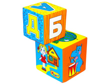 ������ "������"(���������) �������: 170 - 65 ���.