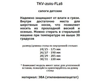 500x500.500x500.1-629.jpg ������.jpg