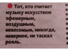 IMG 201708236 084117.jpg