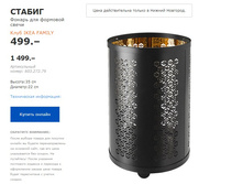 ������ 60327279.jpg