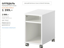 �������� 80250702.jpg