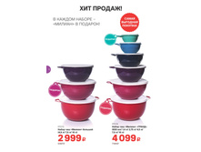 GH-broA4-32-35-prev 06.jpg