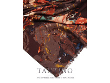 RZ3-922 - 310 �..jpg