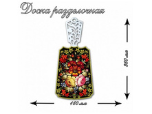 ����� ����������� � ������ ������ №12 ������: 1121 ����: 112.00 �.