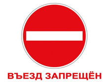 �������� ��������  "�������� �����" �������: 0942 - 159 ���.