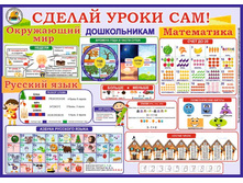 ������ ������������ ���� 235 �