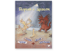 ������� � ������.png