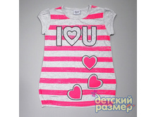 ��������� ������ 116,128,140 ���� 460+%