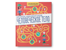 ������������ ����. ������� ����� ����������. 220� ������ - 132�!!!!!!!!!