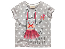 240� 18�  �������� Little Maven "When I Grow Up"