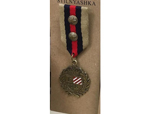 �������� ����� �������_84 ���.