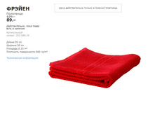 ������ 30298834.jpg