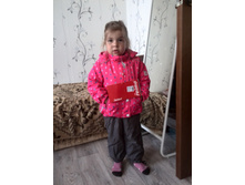 IMG 20170824 163620.jpg