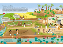 ������� ������. ������, ����� ! ������� � ���������,2.jpg