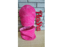 ���. 310, 650 ���.