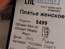 Image-0-02-05-1b8505320a7df86938f799b5b0da87e926a82696dba4e3b33a82176fa0594ff0-V.jpg
