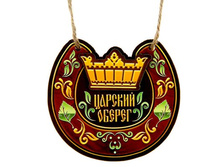 -17% ������ ��� ���� ����������� "������� ������"������ ��� ���� ����������� "������� ������" �����; 8 �� × 8 �� × 0,5 ��; ������; � ����� 1040 ��. ���.: 1052141 19.00 ���