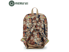 ������ ������� Danny Bear - DBKB155055-045-1.jpg