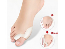 ����������� �������� VALGUS PRO MEDICUS �� �������� �� ������� ������ ����� 2 ��. 60���