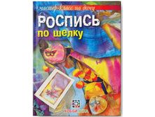 ������� �� �����. ������-����� �� ����,  ���� 135, ������-81 ���