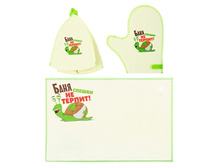 -17% ����� ������ "���� ������ �� ������" (������, �����, ��������)����� ������ "���� ������ �� ������" (������, �����, ��������) �����; 32 �� × 50 �� × 1 ��; ����; � ����� 100 ��. ���.: 987977 249.00 ���.