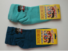 ����� 3�25 16-18�� 35��� P8260027.JPG