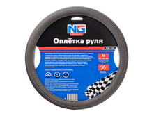 230 ���. - NEW GALAXY ������� ����, ��������������� ������� + ����� ����������, �����, ����. (�)