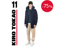 ������ Kiro Tokao - ������ - ������� 8810.jpg 2200�.