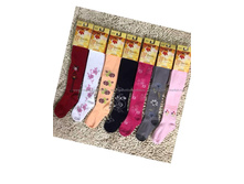 ���\�������: #10264715 �������� 624,00 ���. ���� �� �������� 6 ��. �������: 86-92, 92-98, 98-104, 104-110, 110-116, 116-122, 122-128, 128-134, 134-140 ������ �������������: ������ �������� �� ����!!!