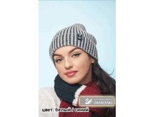 ����� ������� � ������ Swarovski ����� ����� 700