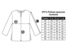 ��1 ��������� �����.jpg