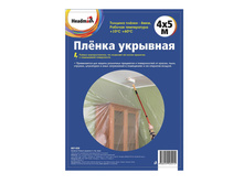 37 ���. - Headman ������ �������� 4 � 5�, 6���