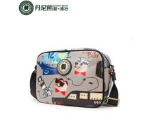 ����� ������� Danny Bear - DBTB596060-073.jpg