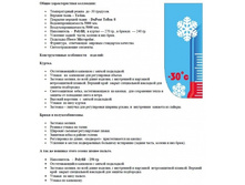 500x500.�������� ���������.jpg