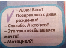 IMG 201708242 104856.jpg