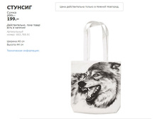 ������� 60376991.jpg