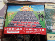 IMG 20170826 113524.jpg