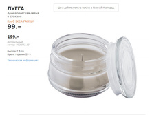 ����� 90259212.jpg