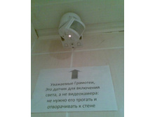 ������ ��������� �����(� �� �����������!)