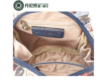 �����-����� Danny Bear - DBTB595223-036-2.jpg