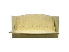 ������� ��� �������������, 270 ������.