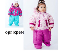 ����������-����������� ���������� (����) - 2300 ��� ���