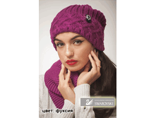 ����� ���� ������. 650