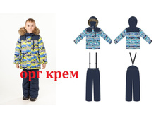 ������ ���� - 3600 ���