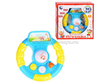 ���\�������: 3801 ���� 3801 "�-�����" �� ����������, � ������� 232,13 ���.