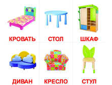 ��� ������ ���� �������: 0553 - 155 ���.