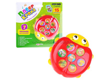 ���\�������: 08055-0 ����� ������� (�����-�����) 271,56 ���. �����: ���������� ������ �������������: ����� ���: 164762