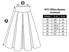 �11 ��������� �����.jpg